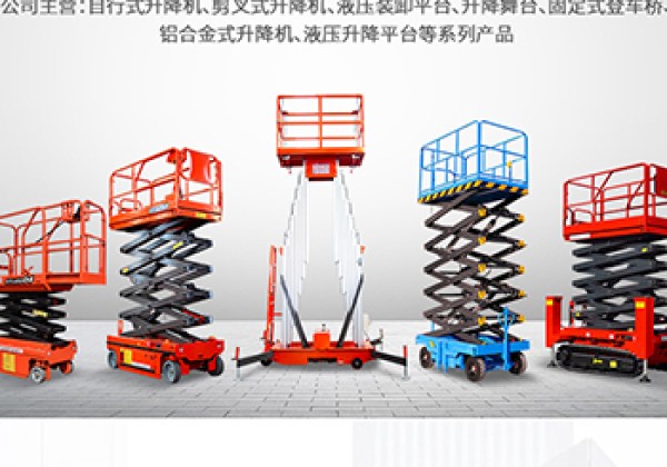 错那​出口成为核心增长引擎